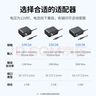 绿联12V/3A电源适配器  通用AOC显示器电脑硬盘盒路由器光猫机顶盒摄像头DC圆孔电源充电线1.5米 40250 实拍图