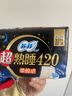 苏菲超熟睡柔棉感超长量多夜用卫生巾42cm8片姨妈巾自营官方旗舰 实拍图