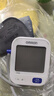 欧姆龙（OMRON）电子血压计血压仪家用 语音播报 大屏显示 老人U725A  实拍图