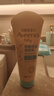 艾惟诺（Aveeno）艾维诺婴儿润肤乳儿童宝宝面霜滋润保湿防干痒身体乳护手霜227g*2 实拍图
