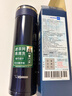象印（ZO JIRUSHI） 保温杯304不锈钢真空保温保冷杯带滤网泡茶水杯子 JTE46-AD深蓝 460ml 实拍图