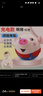 乐爱祥跳跳猪蹦蹦球会唱歌录音学说话复读婴儿玩具0-1岁生日礼物 实拍图