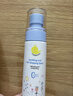 Masata新加坡进口驱蚊喷雾婴儿驱蚊液防蚊基孔肯雅热强驱蚊花露水250ml 实拍图