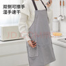 LYNN 加厚防水防油污围裙 可擦手男女通用厨房烘焙围裙 实拍图