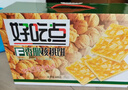 好吃点香脆核桃饼800g休闲零食薄脆饼干礼盒 独立小包装宿舍办公室分享 实拍图