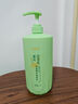 谜草集山茶花洗发水氨基酸除螨控油去屑止痒蓬松洗头膏露男女大瓶1200ml 实拍图