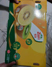 佳沛（zespri）新西兰 阳光金奇异果12粒礼盒特大果单果约122-146g 猕猴桃 水果 实拍图