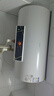 海尔（Haier）国家补贴20%电热水器50升PD3 金刚无缝胆终身免换镁棒一级能效节能省电储水式大水量家用京东自营 实拍图