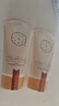 三生花百雀羚出品洗面奶90g玲珑玉润清肌洁面乳 洁净温和 买1赠1 实拍图