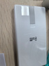 华为自带线全能充移动电源(100W 12000) 【3C认证】可上飞机 高品质电芯 陶瓷白 适配华为/苹果手机 实拍图
