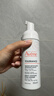 雅漾（Avene）专研舒缓洁面泡沫150ML深层清洁温和洗面奶摩丝慕斯敏肌礼物男女 实拍图
