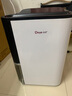德业（Deye）除湿机/抽湿机 除湿量25升/天 家用轻音地下室除潮除湿器干衣机客厅卧室 手机智控DYD-T22A3 实拍图