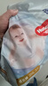 好奇（Huggies）金装拉拉裤XXL74(15kg以上)尿不湿【速干不易红】 实拍图
