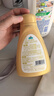 正章 软黄金350ml羊毛羊绒衫清洁剂洗涤剂洗衣液真丝绒呢大衣无磷 实拍图