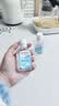 欧洁免洗手消毒凝胶68ml*3瓶  手卫生消毒杀菌免洗洗手液小巧便携 实拍图
