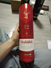 格兰菲迪（GLENFIDDICH）天使雪莉12年苏格兰单一麦芽威士忌洋酒礼盒700ml 礼物送礼 实拍图