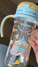 贝亲（Pigeon）自然成长翻盖直饮吸管 大童奶瓶330ml 马戏团 18月+ AA279 实拍图