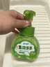 蓝月亮 儿童泡沫洗手液(青苹果香)200ml 宝宝专用 泡泡丰富 滋润护手 实拍图