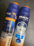 吉列清新海洋啫喱 剃须泡沫 剃须膏剃须啫喱 非刀头 170g*2 非吉利 实拍图