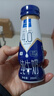 欧德堡（Oldenburger）4.0g原生蛋白 130mg原生高钙 全脂纯牛奶200ml*24盒 早餐奶 实拍图