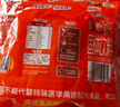 阿华田（Ovaltine）可可粉袋装400g 多重营养早餐代餐 牛奶冲饮即食 蛋白型固体饮料 实拍图