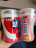 益达无糖口香糖约70粒98g*2瓶 接吻糖口气清新糖休闲零食糖果 实拍图