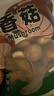 双塔香菇200g干香菇冬菇蘑菇花菇菌菇南北干货煲汤材料炒菜火锅食材 实拍图