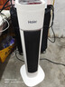 海尔（Haier）取暖器暖风机家用电暖器遥控电暖气速热节能直流双风轮热风机轻音立式小太阳烤火炉卧室办公暖风扇 【Pro语音款】省电ECO  HNF-S2050AP 实拍图