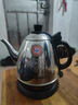金灶（KAMJOVE）电热水壶烧水壶开水壶304电茶壶茶具烧水自动断电 E-400快壶 实拍图