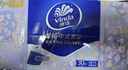维达（Vinda）超韧手帕纸4层5张*30包 中式美学手帕纸 航天兔包装新旧交替 实拍图