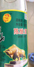 牛栏山 陈酿 白牛二 白瓶 口粮酒 浓香风格 42度 500ml*12瓶 整箱装 实拍图