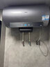 海尔（Haier）麦浪套系电热水器 国家补贴20% 60升DR7 富锶小蓝瓶净肤洗 3300W变频一级能效节能速热大水量家用 实拍图
