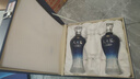 洋河蓝色经典天之蓝46度480ml*2瓶 礼盒装 绵柔浓香型白酒 实拍图