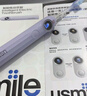 usmile笑容加智能电动牙刷 新动力大摆幅 Y30云暮紫 送男友女友 生日礼物 冠军同款  实拍图