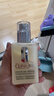 倩碧干皮黄油125ml有油滋润型乳液面霜敏感肌护肤品生日礼物送女友 实拍图