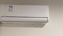美的（Midea）【一价全包】美的空调 大1.5匹 全面风PRO 风尊二代 空调挂机 舒适风空调 KFR-35GW/N8MXC1ⅡPro 实拍图