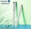 施耐德（Schneider）钢笔学生成人练字笔三四年级书写办公签字墨水笔EF尖 儿童礼物开学季必备文具克里普薄荷绿168714 实拍图