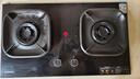 康佳（KONKA）燃气灶天然气双灶家用 5.2kW猛火灶70%高热效【换装优选性价比】 国家补贴20%大面板可调JZT-KEG75 实拍图