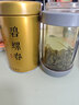 福茗源四大绿茶500g 明前2025新茶碧螺春龙井茶毛尖云雾茶叶礼盒自己喝 实拍图