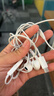 Apple/苹果 USB-C接口有线耳机 type-c接口有线耳机苹果耳机 苹果17有线耳机笔记本耳机游戏音乐 实拍图