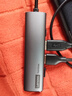 联想（lenovo）Type-C分线器USB分线器多接口hub转接器扩展坞USB扩展器延长线笔记本拓展坞转换器BY02C-3.0(金属) 实拍图