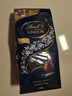 瑞士莲（Lindt）【官方正品】软心黑巧克力 袋装507g 糖果 休闲零食 生日礼物  实拍图
