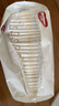 好奇（Huggies）小森林纸尿裤L40片(9-14kg)尿不湿心钻【透氧顶配更低敏】 实拍图
