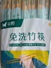 双枪（Suncha）一次性筷子家用野营卫生竹筷 方便筷独立包装200双装 实拍图