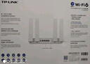 普联（TP-LINK） 大道AX3000满血WiFi6千兆无线路由器 5G双频家用穿墙 Mesh 3000M无线速率 信号增强 易展 XDR3010 实拍图