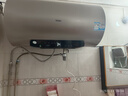 海尔（Haier）国家补贴20%电热水器80升 JT3 金刚无缝胆 3300W变频节能速热 终身免换镁棒 一级能效家用储水式 实拍图