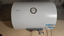 海尔（Haier）智家出品Leader统帅热水器电热水器LC1家用40升储水式卫生间洗澡小户型租房优选上门安装防电墙 40L 1500W 租房优选 LC行业第一 实拍图