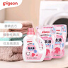 贝亲（Pigeon）婴儿宝宝儿童专用酵素去污洗衣液温和植萃(甜美花香)3L囤货装 实拍图