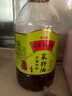 金龙鱼食用油 非转基因外婆乡小榨巴蜀菜籽油4L 实拍图