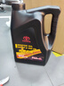 丰田（TOYOTA）一汽原厂SN全合成5W20 4L小保养+工时费适配详询客服请勿自行下单 实拍图